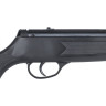 Пневматическая винтовка HATSAN STRIKER JUNIOR 4,5 мм (пластик, 7,5 Дж)