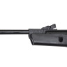 Пневматическая винтовка HATSAN STRIKER ALPHA 4,5 мм (пластик, 3 Дж) Alpha C