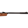 Пневматическая винтовка HATSAN STRIKER ALPHA WOOD 4,5 мм (дерево, 3 Дж) 00238869